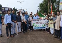 गडचिरोली शहरात हर घर तिरंगा अभियानांतर्गत तिरंगा रॅलीचे भव्य आयोजन ,विद्यार्थी, स्वयंसेवी संस्था व नागरिकांचा उत्स्फूर्त सहभाग