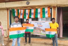 नगर परिषद गडचिरोलीचा तिरंगा विक्री व वितरण उपक्रमाला नागरिकांचा प्रतिसाद