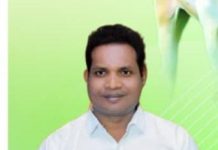 बहुजनाय वनविभाग अधिकारी व कर्मचारी संघटना महाराष्ट्र राज्य च्या गडचिरोली अध्यक्षपदी विजय कामथे यांची नियुक्ती