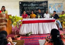 चांगल्या आरोग्यासाठी योग्य आहार-२०२५’ या घोषणेअंतर्गत महिला महाविद्यालय, गडचिरोली येथे राष्ट्रीय पोषण सप्ताह कार्यक्रम