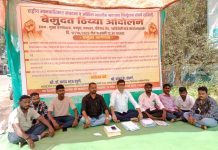 बोगस मजुरांच्या घोटाळ्याचा पर्दाफाश; दोषींवर फौजदारी गुन्हा दाखल करण्याची डॉ. प्रणय खुणे यांची मागणी