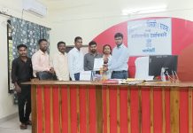 चामोर्शी तालुक्यात ओला दुष्काळ जाहीर करा ऊपविभागीय अधिकारीयांना निवेदन