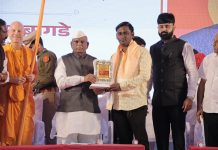 गडचिरोलीचे पत्रकार व्यंकटेश दुडमवार यांना व्हॉईस ऑफ मिडियाचे उत्कृष्ट जिल्हाध्यक्ष पुरस्काराने सन्मानित