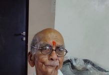 निधन वार्ता:-ज्येष्ठ शिक्षणतज्ज्ञ शंकरराव पिपरे यांचे निधन