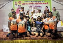 अहेरी येथे राज्यस्तरीय व्हॉलीबॉल स्पर्धा लॉयड्स व्हॉलीबॉल संघ उपविजेता
