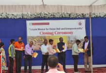 लॉयड्सकडून गडचिरोलीत कौशल्य विकासाला चालना; LMGSE उपक्रमाचा दुसरा बॅच यशस्वी