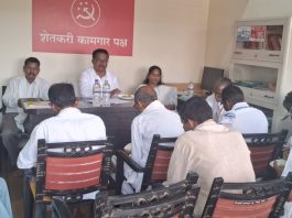 ग्रामपंचायतींवर लाल बावटा फडकवण्यासाठी सज्ज व्हा – शेकापचे भाई रामदास जराते यांचे आवाहन