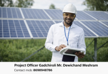 गडचिरोलीत आदिवासी युवकांसाठी सौर ऊर्जा प्रशिक्षणाची सुवर्णसंधी