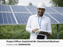 गडचिरोलीत आदिवासी युवकांसाठी सौर ऊर्जा प्रशिक्षणाची सुवर्णसंधी