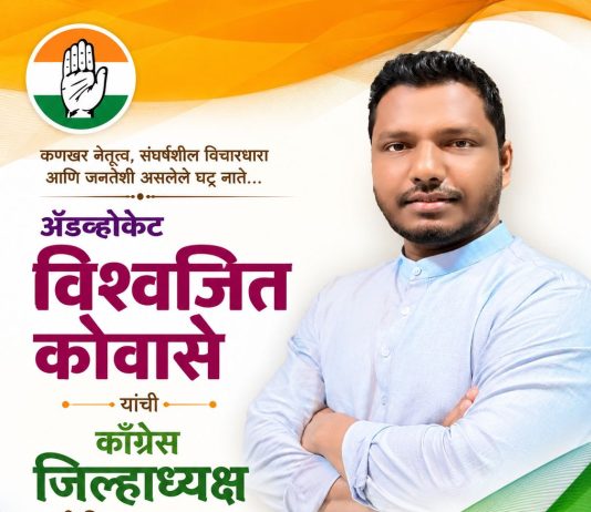 शुभेच्छा बातमी शेतकरी मेळावा, दिग्गज नेत्यांची उपस्थिती आणि कार्यकर्त्यांमध्ये उत्साहाचे वातावरण