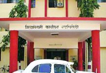 विधान परिषदेच्या स्थानिक प्राधिकारी मतदारसंघाचा निवडणूक कार्यक्रम जाहीर