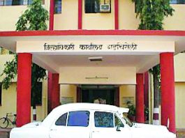 विधान परिषदेच्या स्थानिक प्राधिकारी मतदारसंघाचा निवडणूक कार्यक्रम जाहीर