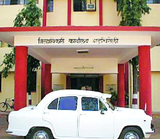 विधान परिषदेच्या स्थानिक प्राधिकारी मतदारसंघाचा निवडणूक कार्यक्रम जाहीर