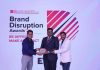 ET Brand Disruption Awards 2026 मध्ये Lloyds ची तिहेरी कामगिरी