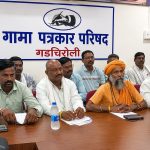 कार्तिक स्वामी महाराजांच्या नावाचा गैरवापर केल्याचा आरोप फेटाळला; संत मुलीधर महाराज विठ्ठलवार गुज्जनवार यांची पत्रकार परिषदेत माहीती