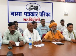 कार्तिक स्वामी महाराजांच्या नावाचा गैरवापर केल्याचा आरोप फेटाळला; संत मुलीधर महाराज विठ्ठलवार गुज्जनवार यांची पत्रकार परिषदेत माहीती