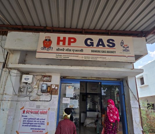 गॅसची प्रतीक्षा; डोंगरे एचपी गॅस एजन्सीच्या कारभारामुळे नागरिक संतप्त